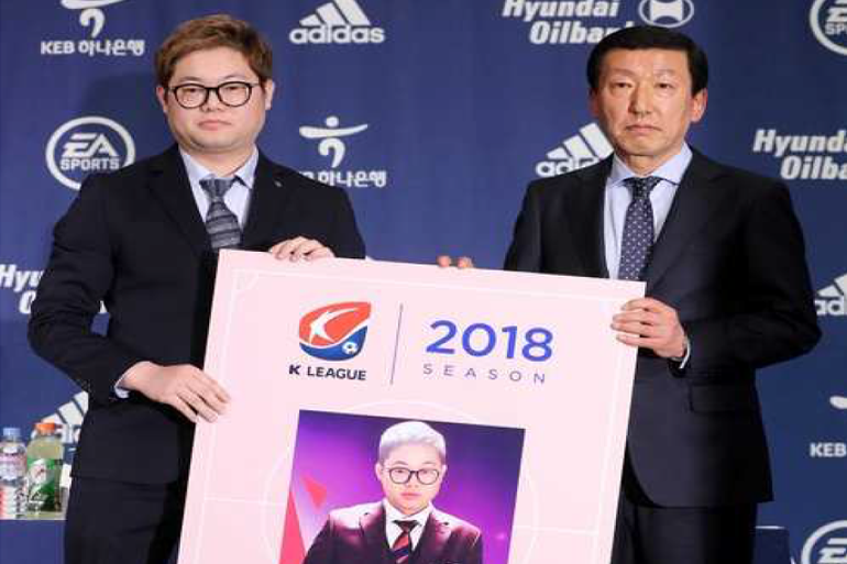 이사배 프리메라 광고