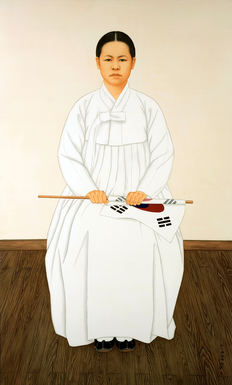 국어대사전
