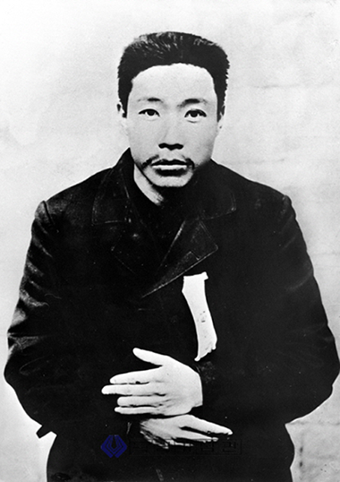 안중근(독립기념관)